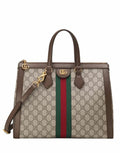 Premium Tote Bag-1-2