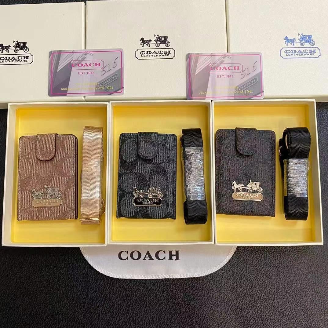 Autumn Card Holder With Strap Coin Holder